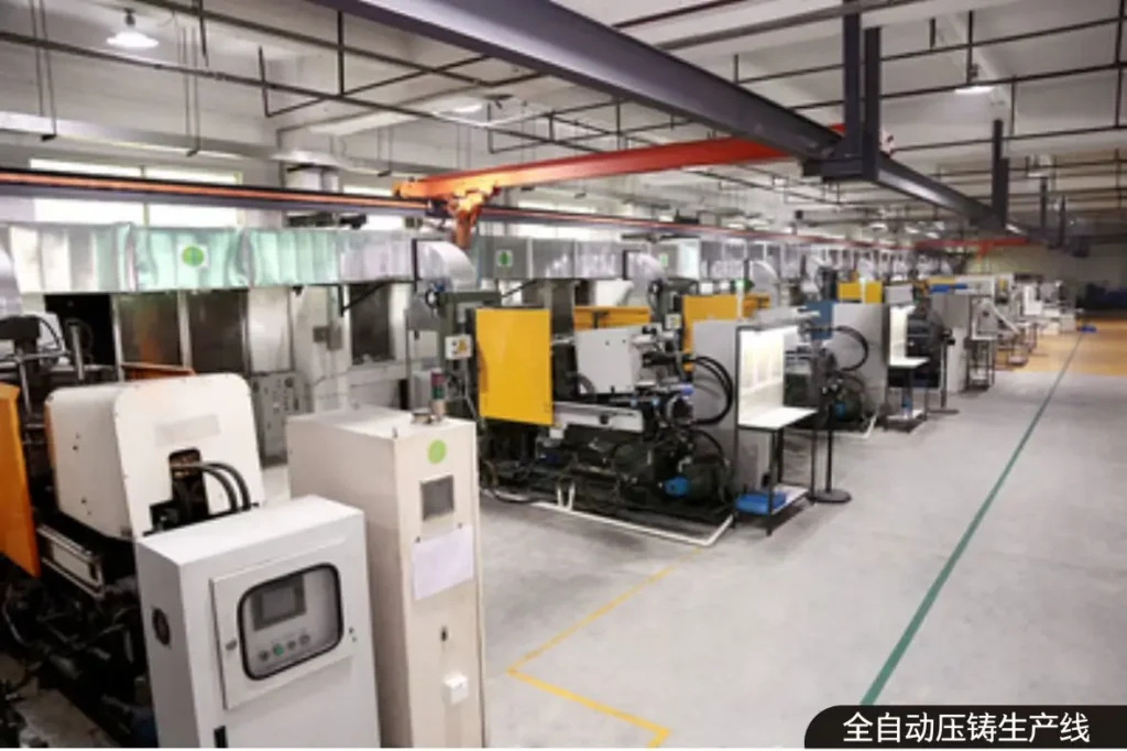 Inside Mingqi’s Automated Die-Casting Production Line Inside Mingqi’s Automated Die-Casting Production Line